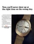 Bulova 1980 31.jpg
